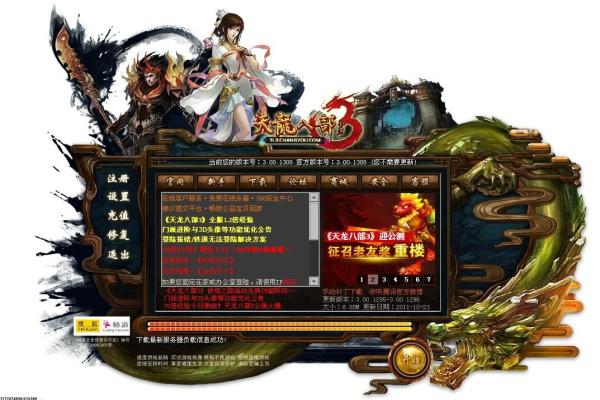 使命召唤手游操作进阶身法与枪法全面提升技巧