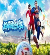 内置成就追踪系统